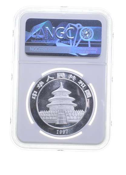 MS68 1997 China 10 Silver Yuan - Panda - Small Date - Graded NGC