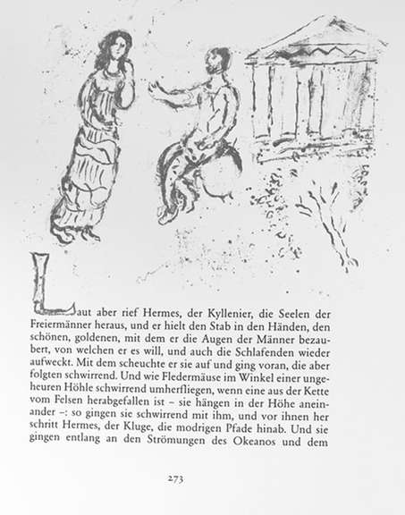 Marc Chagall Le Dieu Du Cyllene, Hermes