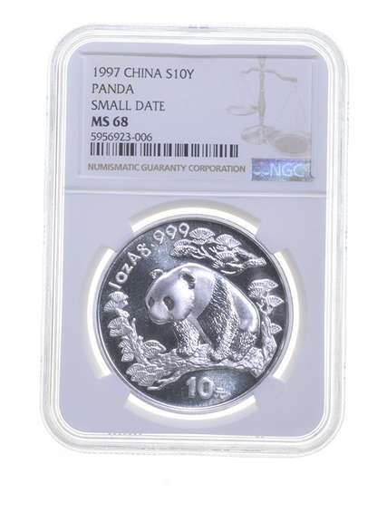 MS68 1997 China 10 Silver Yuan - Panda - Small Date - Graded NGC