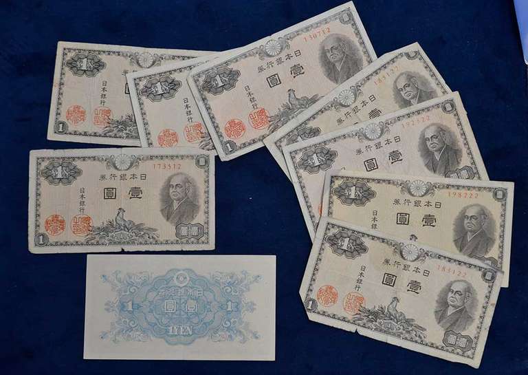 Lot Of 9 Japanese 1 Yen Notes.