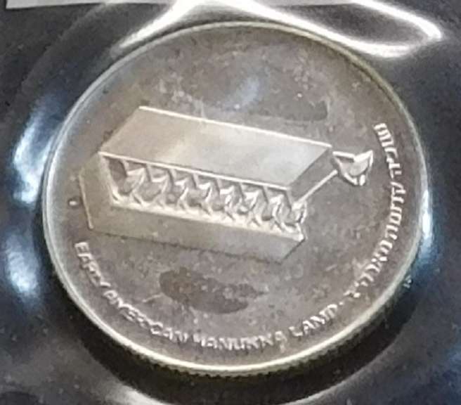 Israel: 1976 Silver (500) PRF Hanukka