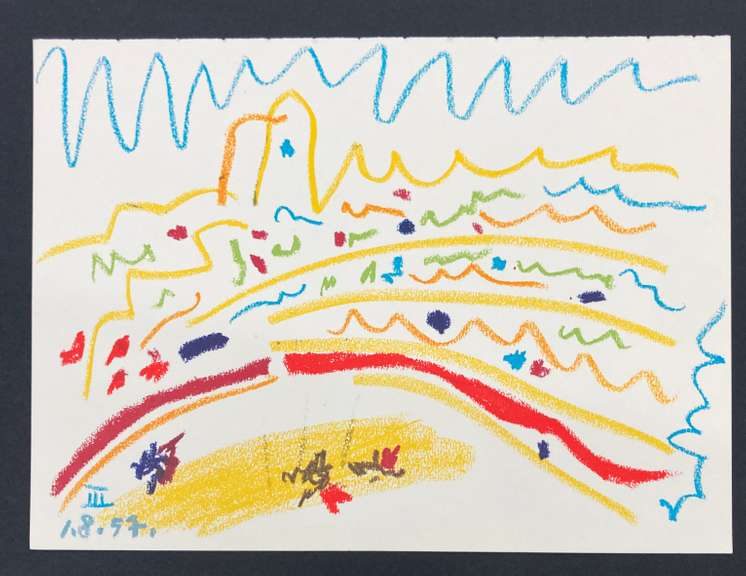 Untitled (1.8.57 III)