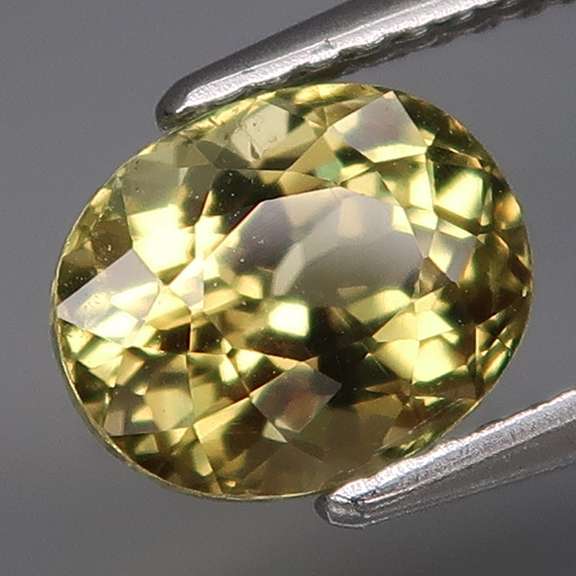 Glittering 2.14ct natural yellow Tourmaline