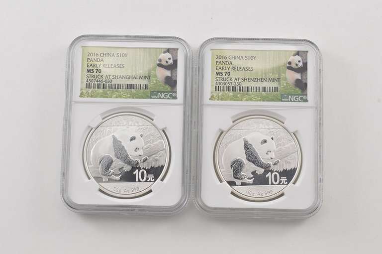 Lot (2) MS70 2016 China 10 Yuan Panda - Graded NGC - Box