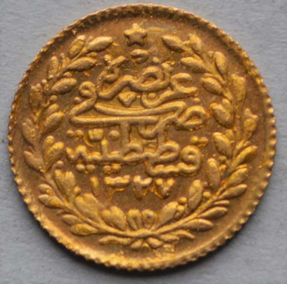 1/2 Zeri Mahbub Turkey