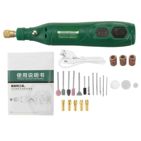 USB Rechargeable Mini Electric Grinder