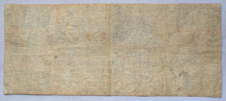 1850 Era $100 JT Johnson Ship Merchant Advertising Note