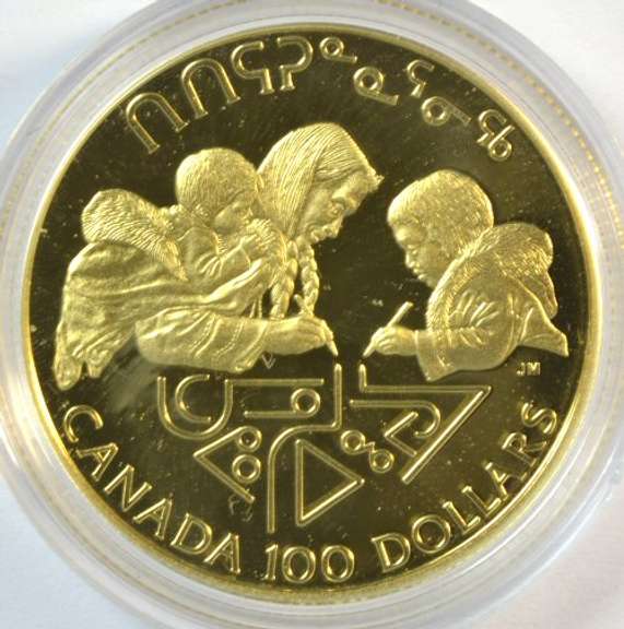 1990 Superb Gem Proof Canada $100 Gold Piece in box w/ cert