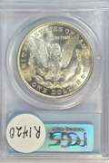 Nearly Gem BU 1921 Morgan Silver Dollar. PCGS MS64