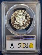 1969-S PCGS PR68DCAM 50C