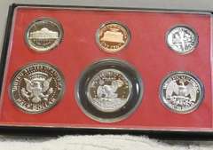 1979 Type 2 PRF Set, all coins Ty 2