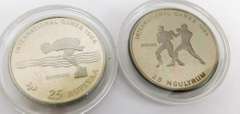 2 International Games 1984 Coins