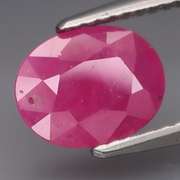 Vibrant 1.63ct HEATED ONLY! Top pink Ruby