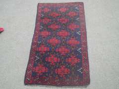 Authentic Persian Turkman 4.7x2.8