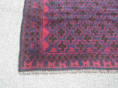 Authentic Persian Turkman 4.3x2.10