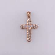 14kt Gold Diamond Cross Pendant