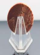 Captivating 82.39ct Red River Jasper from Madagascar