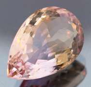 Elegant 13.92ct pear cut Bolivian Ametrine