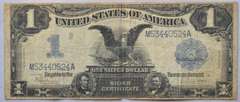 1899 Series $ 1 Black Eagle Silver Certificate