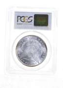 MS65 1882-CC Morgan Silver Dollar - Graded PCGS