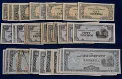 Lot Of 50 Rare WW2 1942 Philippines Japanese Occupation Peso And Centavo Notes.