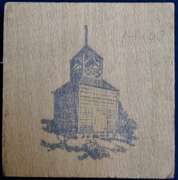 1925 Lexington Commemorative Half Dollar With Original Wooden Box.