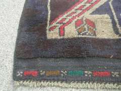 Authentic Persian Turkman 4.4x2.10