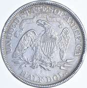 1871 Seated Liberty Half Dollar