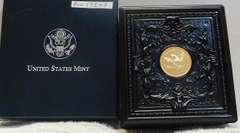 1995 2 pc Civil War PRF Sil Dol & Cl Hf