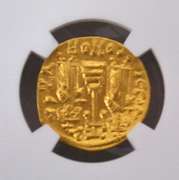 Constantine IV 668-685 BU Gold Solidus