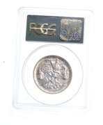 MS64 1935-S Texas Centennial Commemorative Half Dollar - Graded PCGS