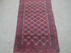 Authentic Persian Turkman 4.3x2.7