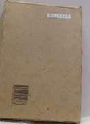 2007 Unc Mint Set, rare date, unopened