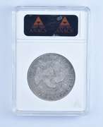 EF45 1813 Capped Bust Half Dollar - O-109 R3 - Graded ANACS