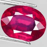 Stunning 2.88ct reddish pink Ruby