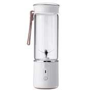 Portable Juicer Bottle USB Charging Automatic