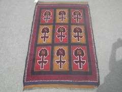 Authentic Persian Turkman 4.2x2.10