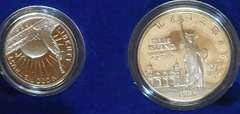 2 pc: 1986 PRF Liberty Sil Dol & Cl Hf