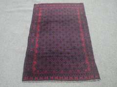 Authentic Persian Turkman 4.3x2.10