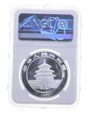 MS68 1997 China 10 Silver Yuan - Panda - Small Date - Graded NGC