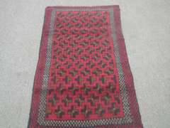 Authentic Persian Turkman 4.4x2.9