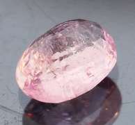 Bubblegum pink! 1.65ct UNHEATED pink Morganite