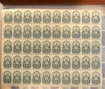 Various Mainly  4 Cent Mint US Sheets Probably 1960 s Era $ 56.40.  Face Value