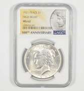 MS62 1921 Peace Silver Dollar - High Relief - 100th Anniversary - NGC