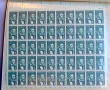 1 to 8 Cent Mint US Sheets Probably 1950 s Era $41.20 Face