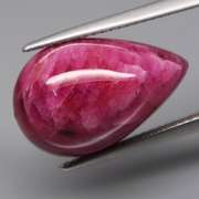 Heated only! 17.56ct top pinkish red Ruby cabochon
