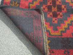 Authentic Persian Turkman 4.4x2.5