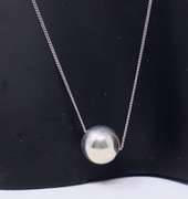 Sterling Silver Ball Pendant on Chain