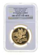 PF70 UCAM 2014 Niue 200 Gold Dollars - Minnie Mouse Disney - NGC COA