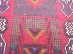 Authentic Persian Turkman 4.4x2.4